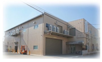 the exterior of itou-kinzoku building